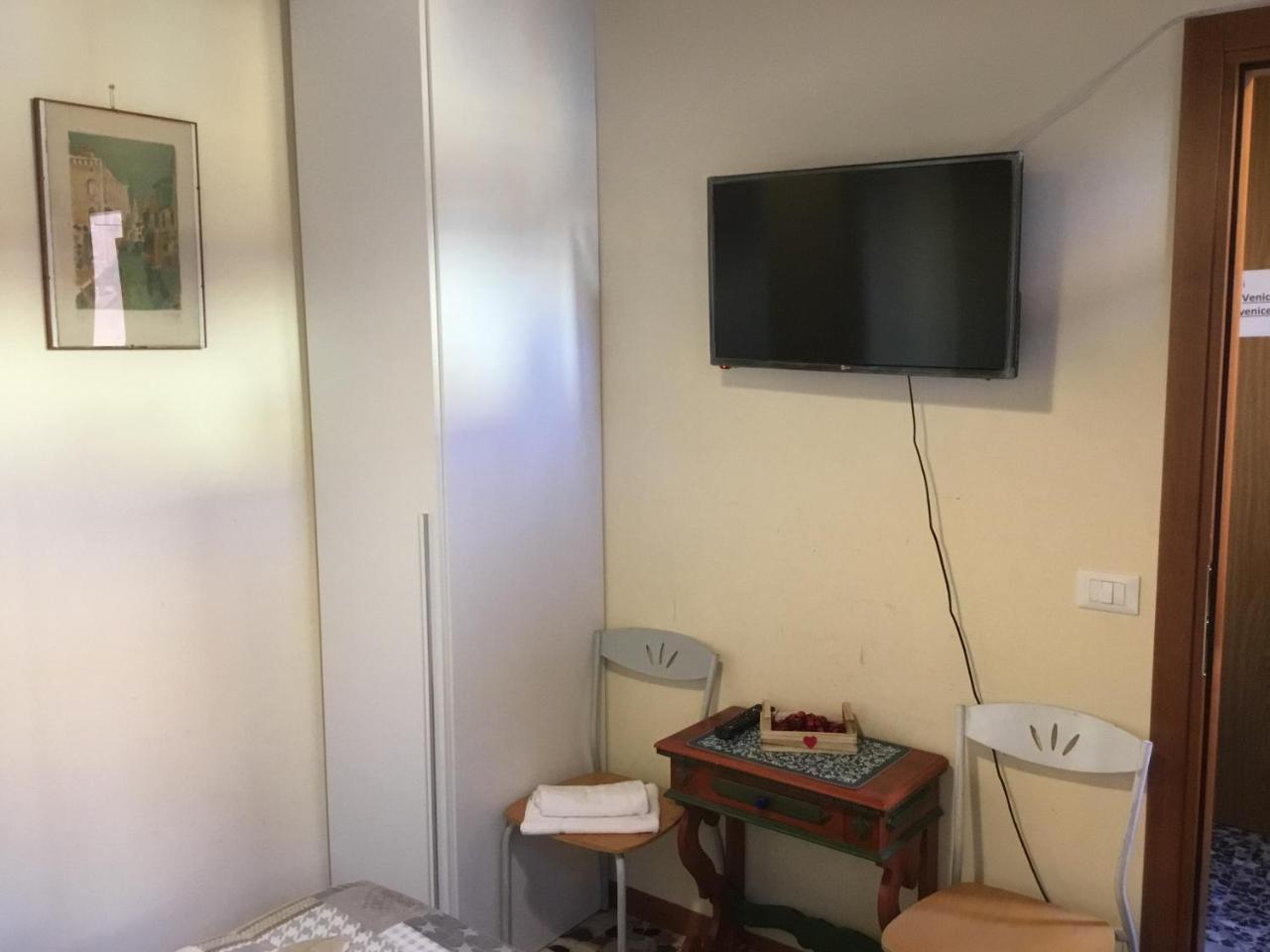 Canareggio Particular ヴェネツィア エクステリア 写真